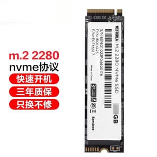 SSD M.2 NVMe 512G PCIe Protocol for Laptop Black Myth PCIe 3.0 SSD for Desktop Computer