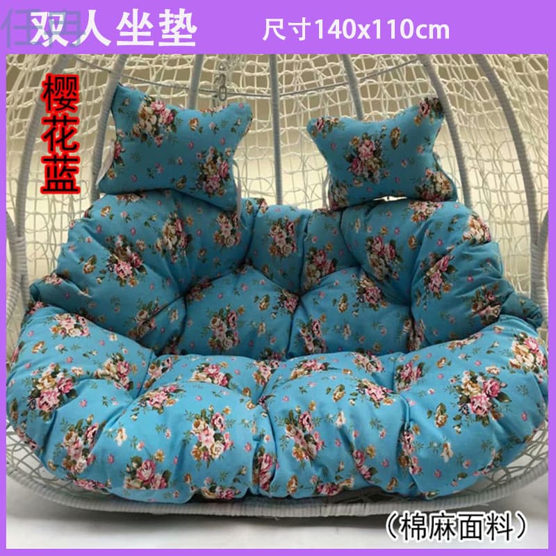 xKW Hanging Basket Double Seat Cushion Swing Cushion Home Textile Thickened Rattan Chair Cloth Pad Hanging Chair Washable Cover