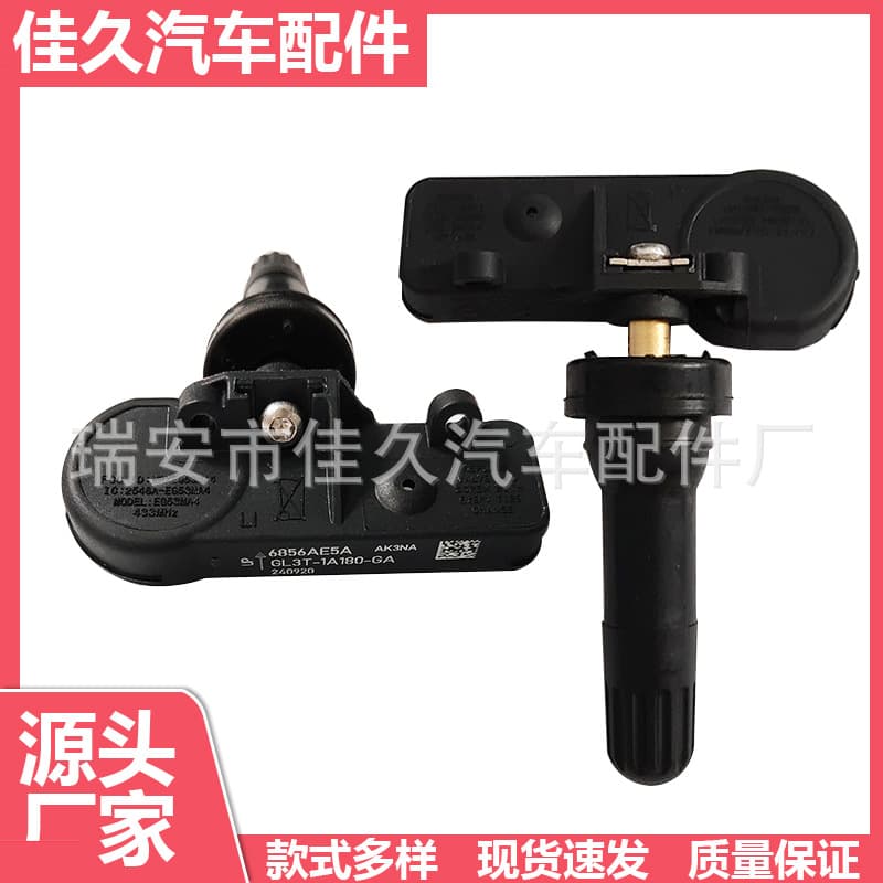 GL3T1A180GA TPMS Sensor For TPMS Ford Lincoln Tire Pressure Monitoring Auto Parts