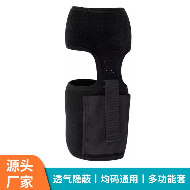 Cross-border Calf Strap Holster Outdoor Tactical Leg Holster Breathable Diving Material Concealed Leg Holster