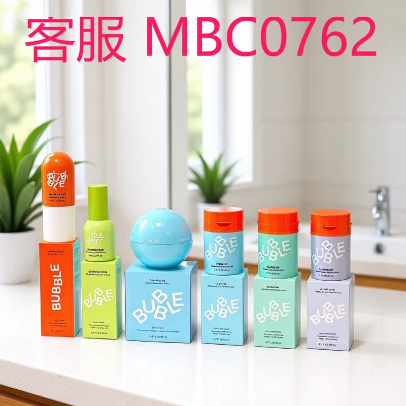 Cross-border hot product American Bubble Skincare moisturizing cream 50ml hydrating, refreshing and non-greasy manufacturer