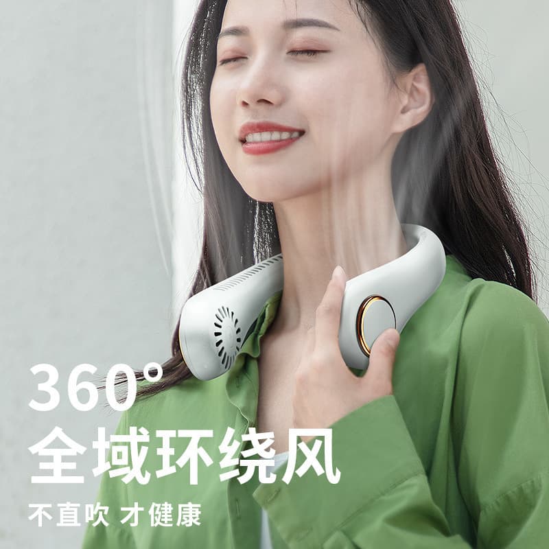 New Neckband Mini Fan Foldable Silent Portable USB Charging Sports Neck Fan Drop Shipping