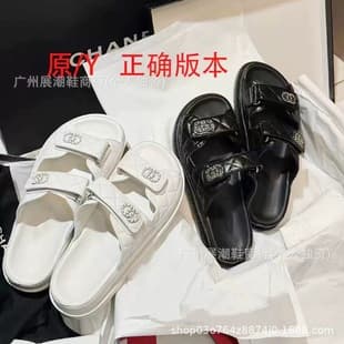 Chanel-style Genuine Leather 2025 Velcro Sandals, Foreign Trade Beach Sandals, Versatile Flat Open-Toe