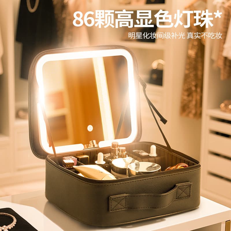 Makeup Case with Mirror and LED Light for Women, Professional Cosmetics Storage Bag for Makeup Artists, Portable Makeup Bag, Large Capacity