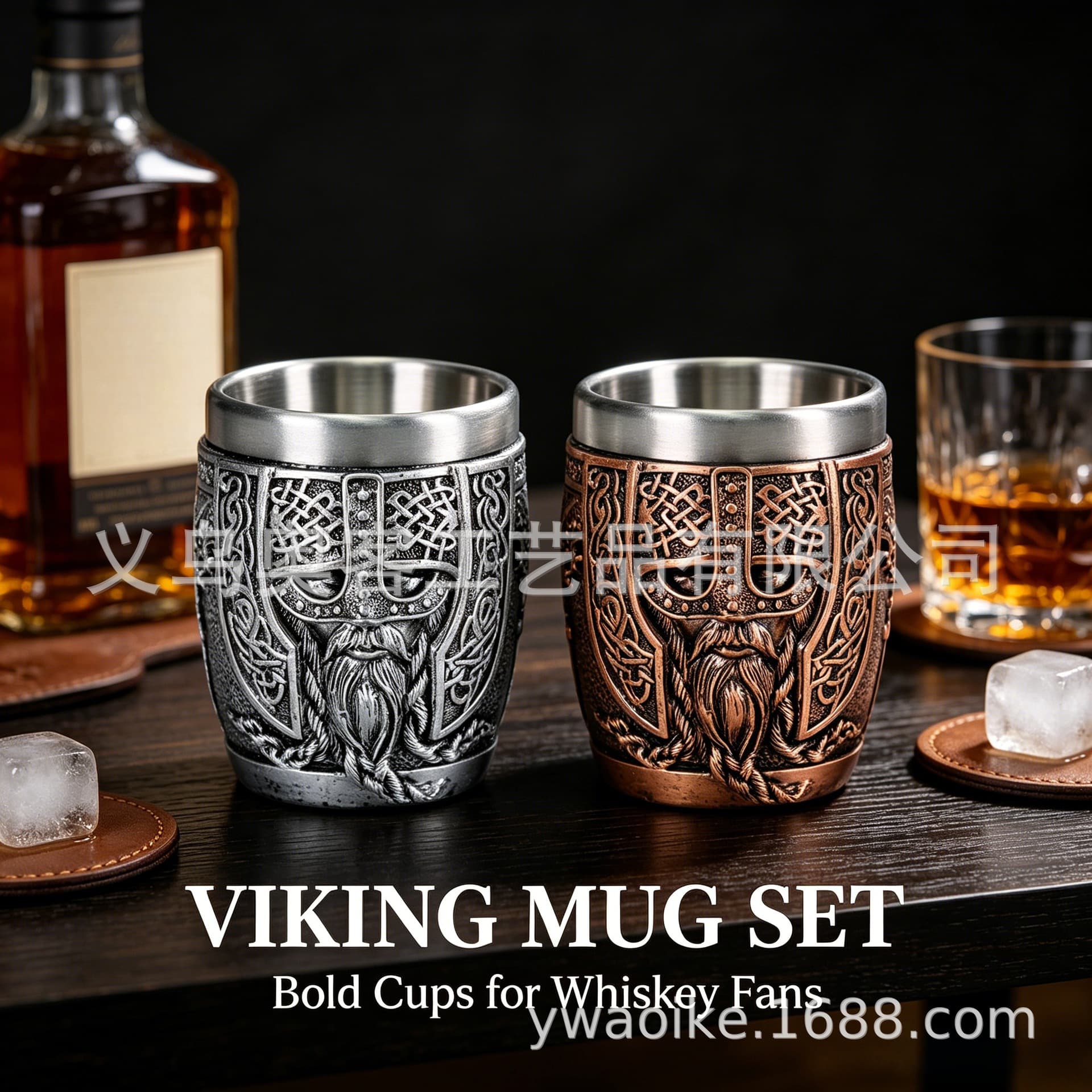 Creative Nordic Viking Elder Relief Whiskey Glass Retro Celtic Knot 3D Carved Resin Spirit Glass