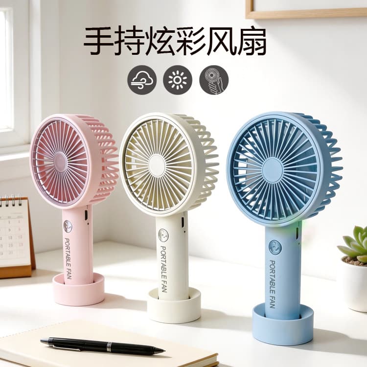Simple ISN Style English Handheld Desktop Mini Fan with Gradient Lighting, Portable 3-Speed Fan