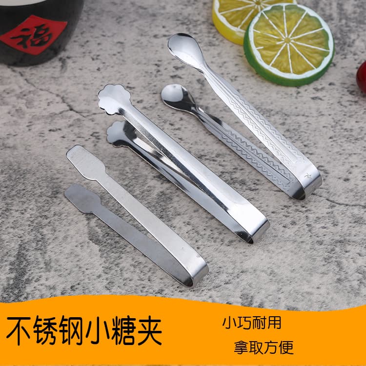 Wholesale Direct Stainless Steel Square Mouth Sugar Tongs, Plum Blossom Round Head Small Ice Tongs, Hotel, Restaurant, and Coffee Mini Cube Tongs