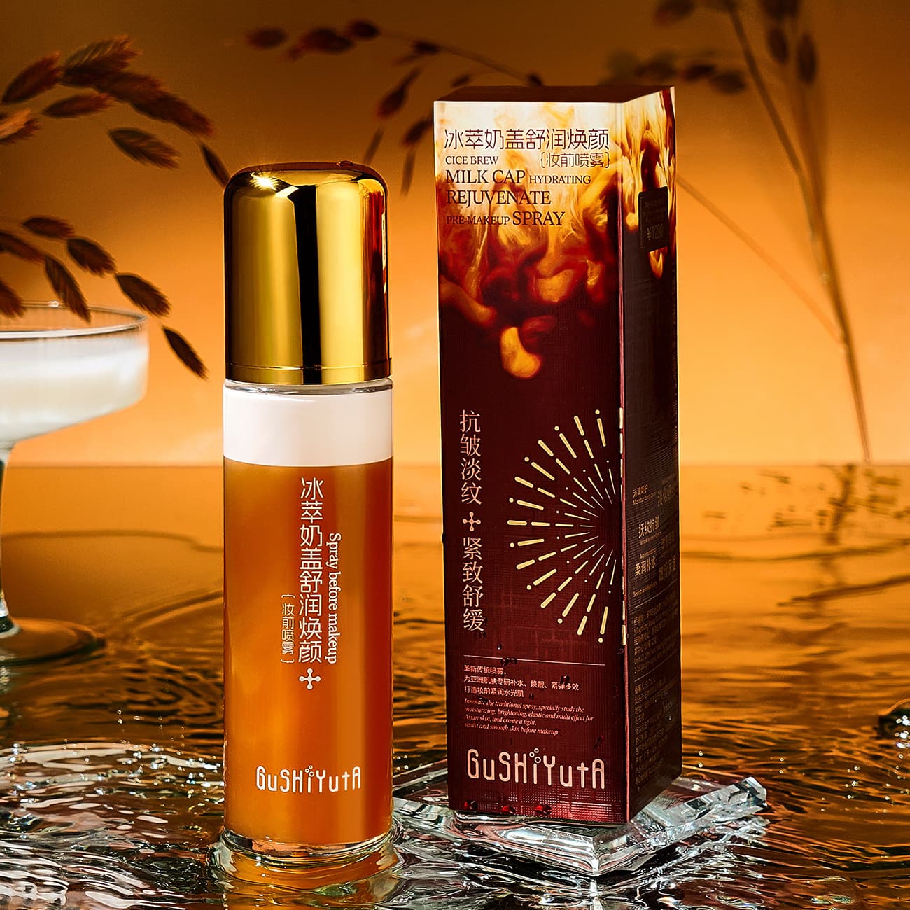 Story with Her Iced Milk Foam Soothing and Renewing Makeup Primer Spray, Hydrating, Brightening Skin Tone, Water Glow Essence