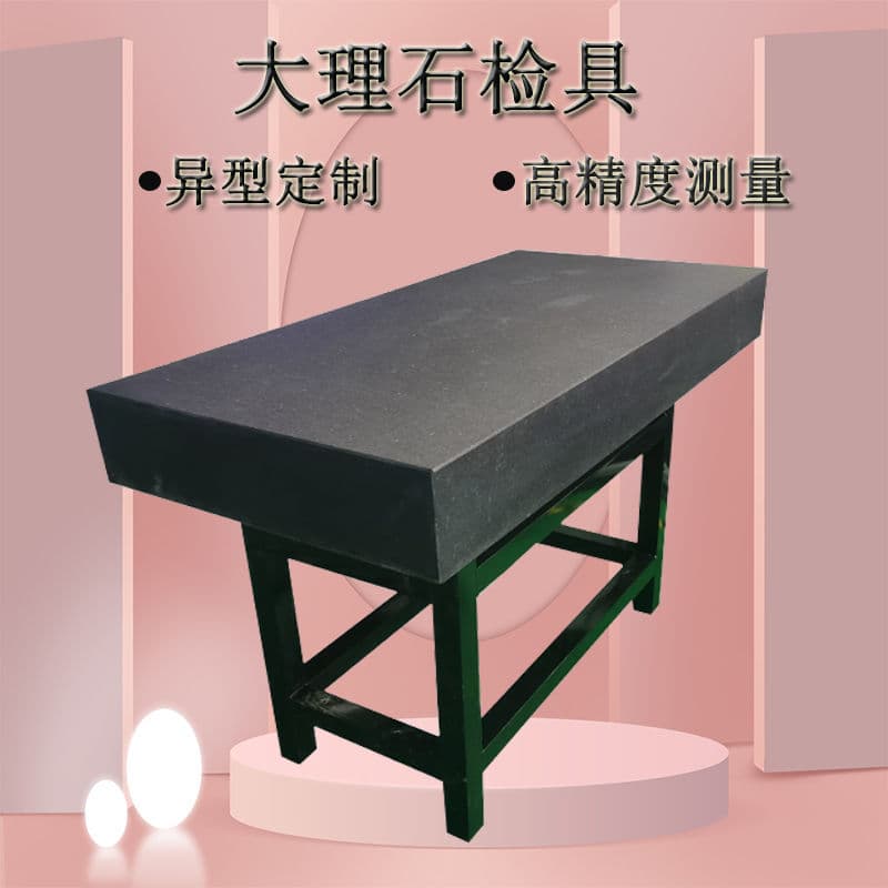 Marble Platform Grade 00 Mechanical Electronic Jinan Black Inspection Plate Marble Square Ruler Straight Edge Angle Ruler Square Box