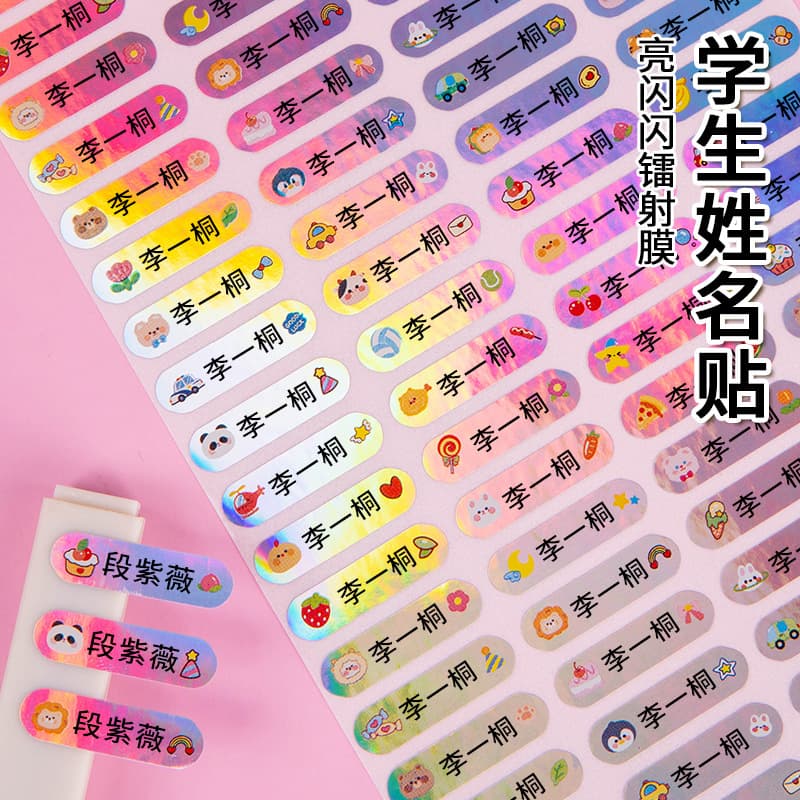 Waterproof Name Stickers for Children, Carbon Ribbon Name Labels Roll, Sweat-Proof and Tear-Proof Class Name Stickers, Transparent White Background Name Stickers