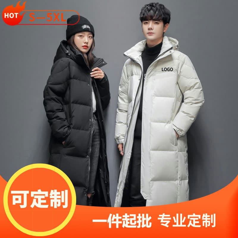Long White Duck Down Jacket Black and White Custom Logo Printing Men's Women's Warm Outdoor Cold-Weather Down Coat