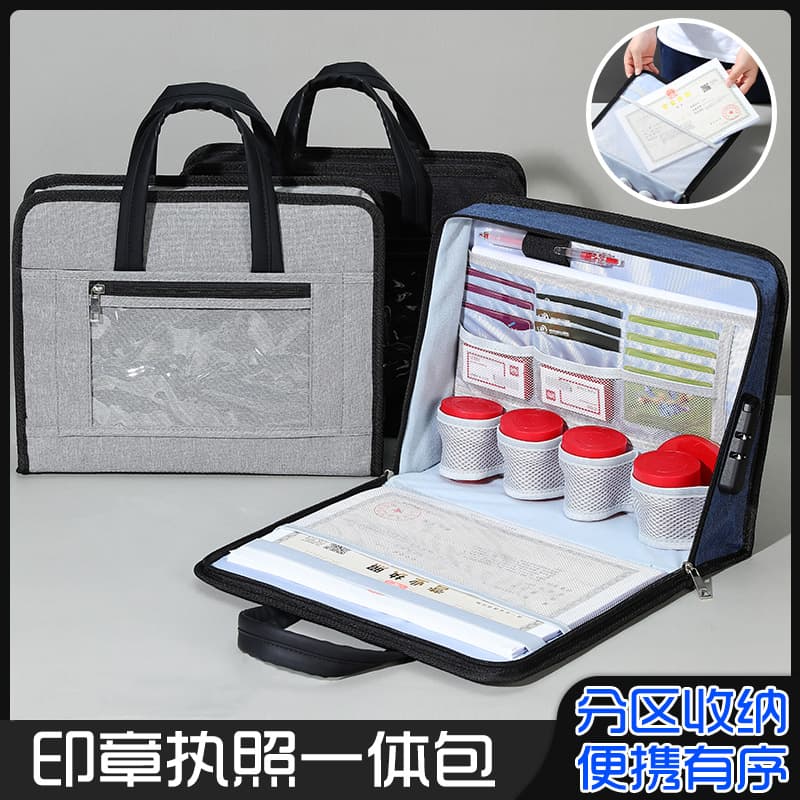 Storage Bag Document Case Multi-Layer Business Seal License Holder, High-Aesthetic File Pouch for Travel Supplies
