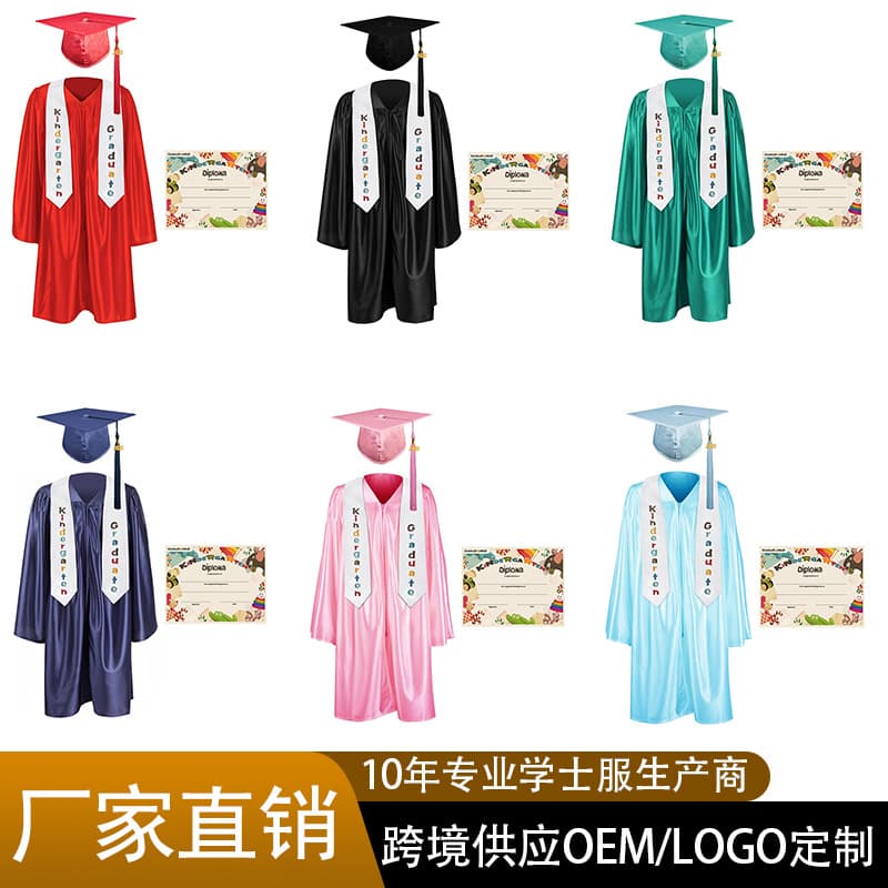 2025 New Cross-Border Bachelor's Gown Children's Graduation Photo Set Knitted Doctoral Gown Elementary School Students Collar Drape