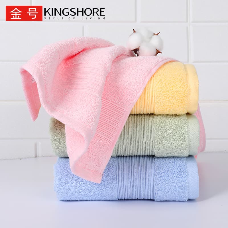 Free Shipping Gold Signal Antibacterial Towel Pure Cotton Home Use Face Towel Individually Packaged All-Cotton Soft Absorbent Non-Shedding KJ1057