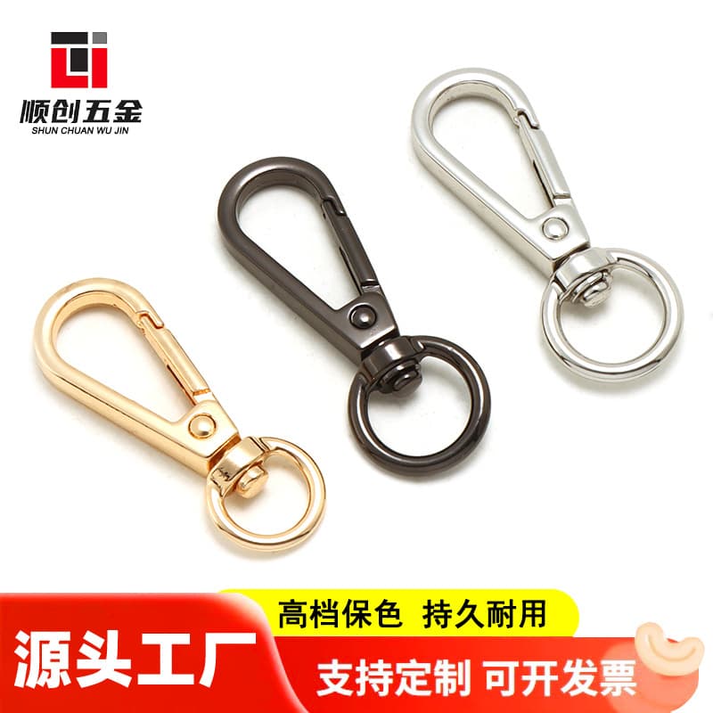 Spot polished high-end bag buckle zinc alloy luggage buckle keychain pet dog buckle hook buckle hardware accessories