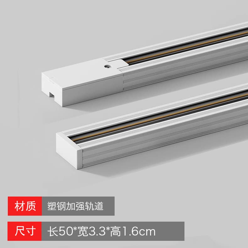LED Track Spotlight Background Wall Clothing Store Commercial Energy-Saving Spotlight Window Surface-Mounted Live Streaming COB Track Light