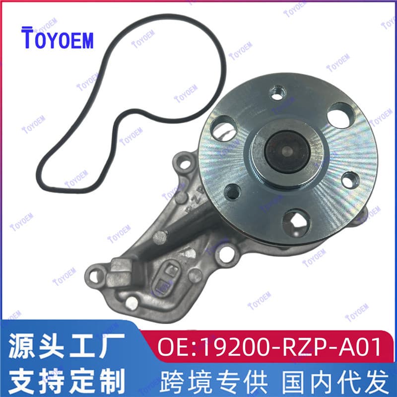 19200-RZP-003 is suitable for ACCORD Accord SPIRON CRV engine water pump car water pump