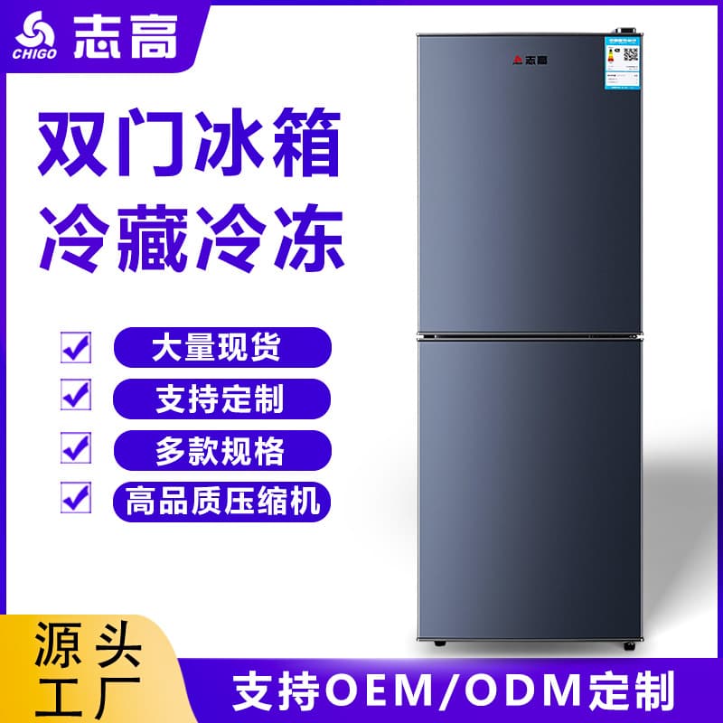 Chigo Double Door Refrigerator for Home, Dormitory, and Rental Use, Energy-Efficient for Two People