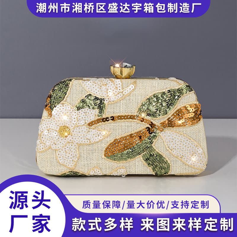 2025 Cross-Border Hot-Selling Embroidered Evening Bag with Handmade Embroidery Appliqué, Chinese Style Sequin Niche Clutch Evening Bag