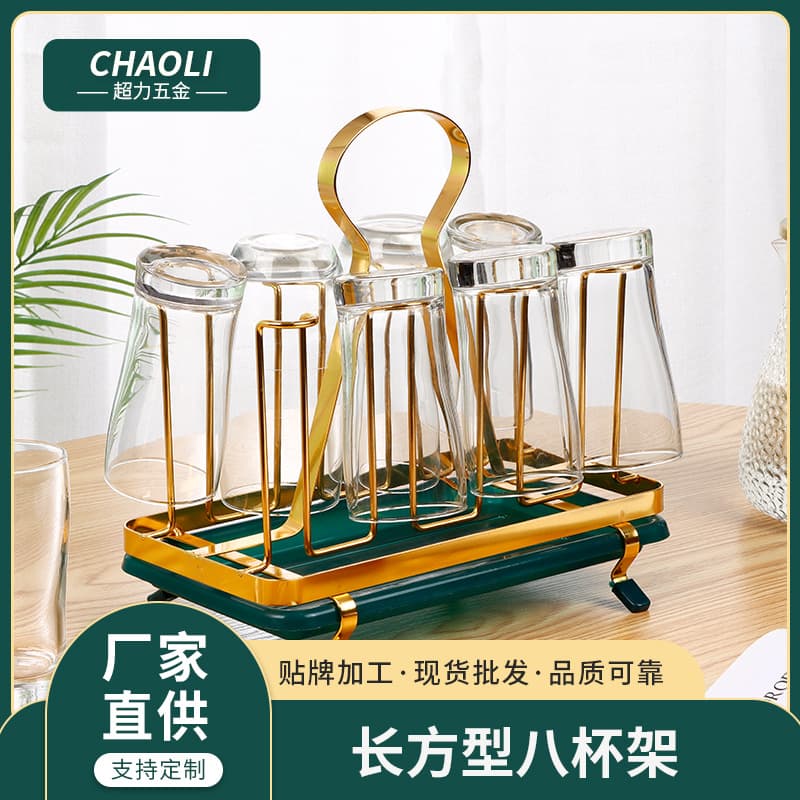 Luxury Japanese-style iron electroplated inverted drain rack for home kitchen water cup and vessel set storage.