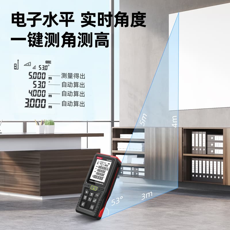 Deli Laser Distance Meter Green Light Handheld Infrared Electronic Ruler Measuring Tape DL331050L