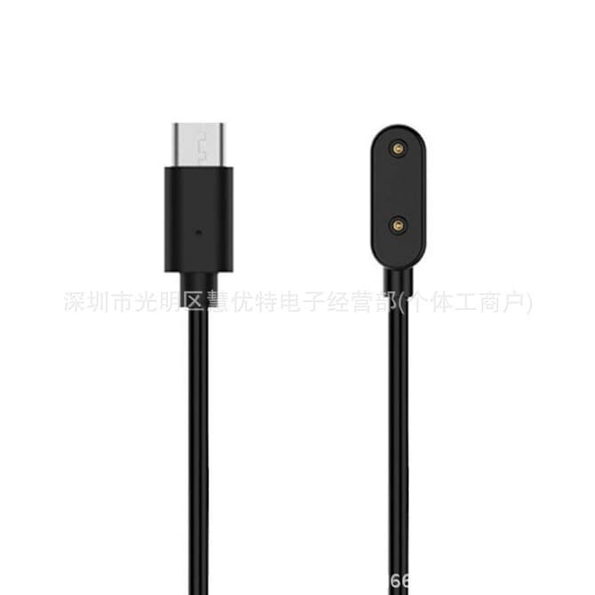 Compatible with Type Huawei Band 9 Charger, Honor 7X/5X/4X/4 Pro Charging Cable, 6 NFC Data Charging Cable