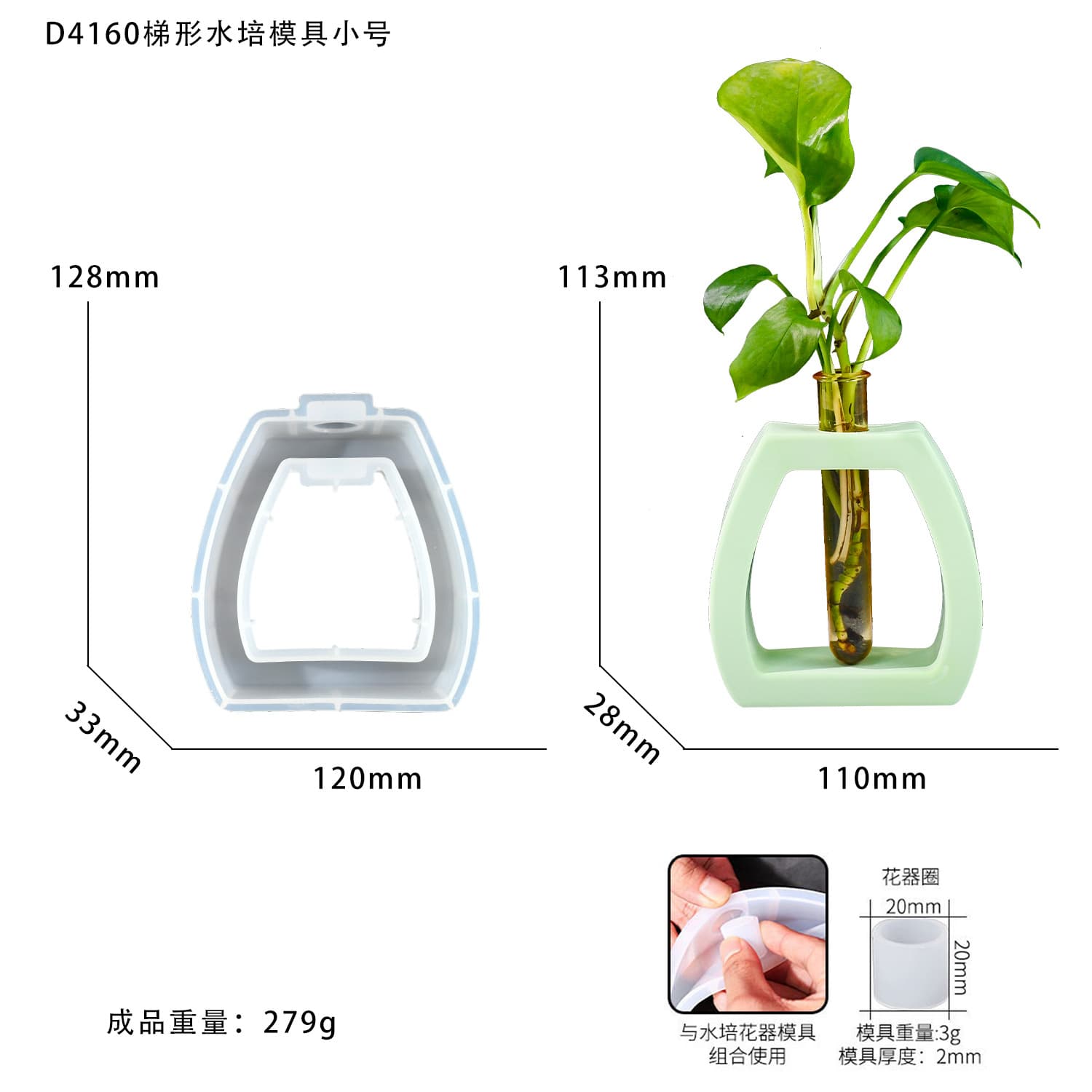 Sweet DIY Geometric Hollow Hydroponic Test Tube Vase Silicone Mold 3D Flower Arrangement Decoration Epoxy Resin Mold