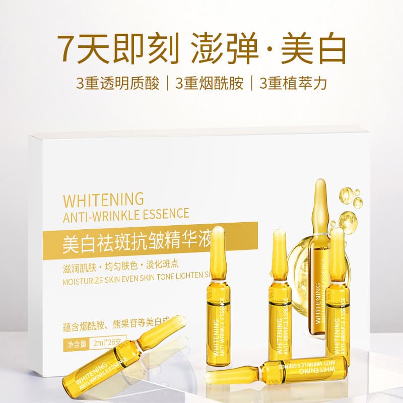 Whitening and Anti-Spot Serum with Niacinamide, Moisturizing and Hydrating Hyaluronic Acid Niacinamide Ampoule Serum