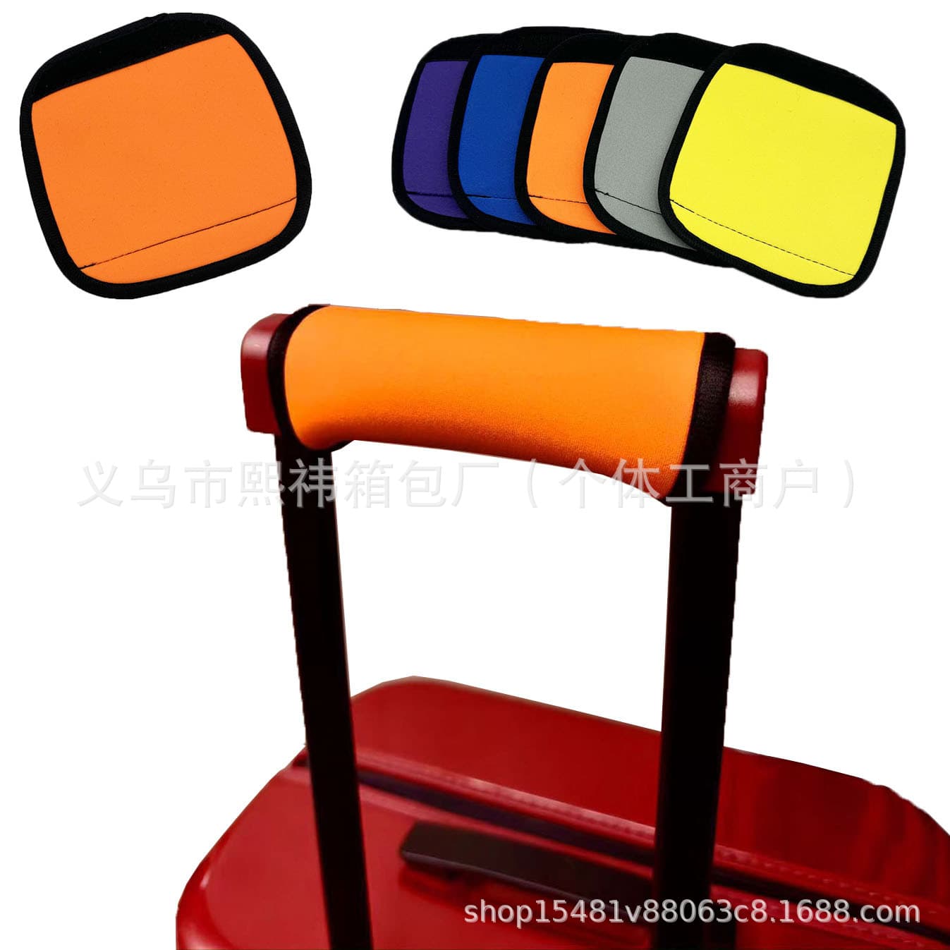 Limited Time Offer! High-Quality Wear-Resistant Neoprene Luggage Handle Covers Effective Scratch and Impact Protection Sleeves
