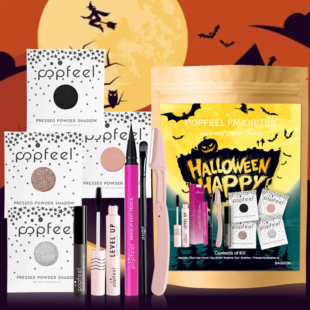 Cross-border POPFEEL Makeup Set Eyeshadow Lipstick Lip Gloss Combo Stage Makeup Christmas Halloween Cosmetics