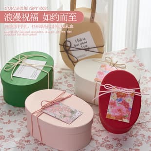Kraft Paper Box Small Soap Gift Set Grape Soap Gift Box Teacher's Day Gift Box Mid-Autumn Festival Gift Box Souvenir Gift Box