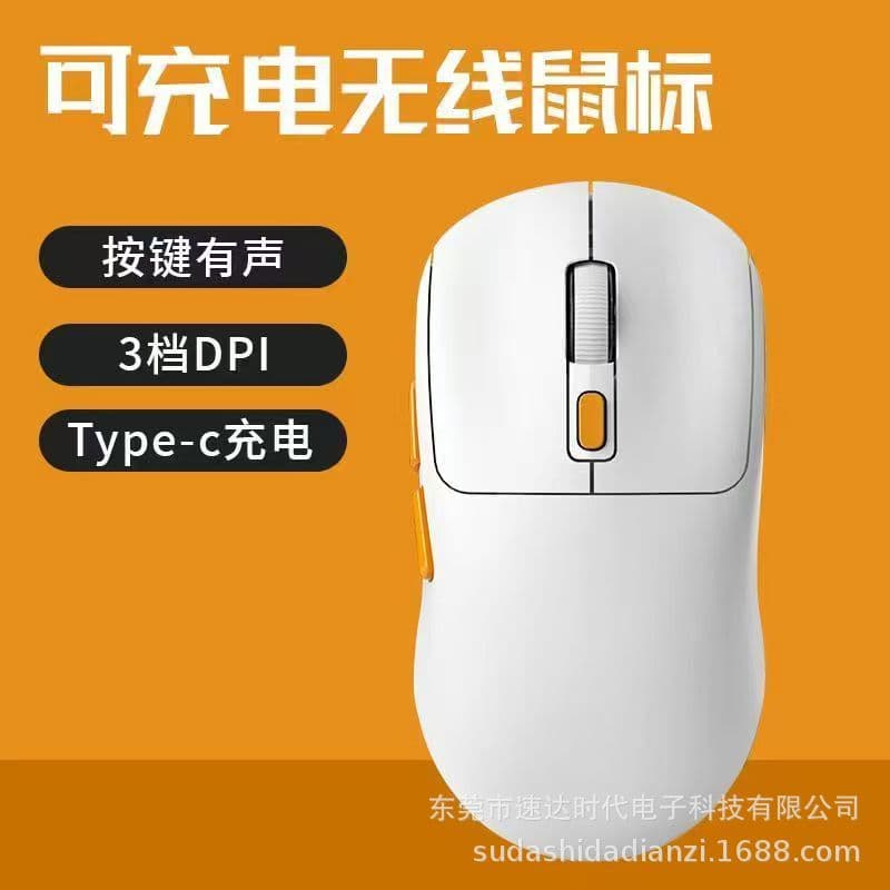 G Pro X Superlight 2 Dual-Mode Wireless Mouse 2.4G+ Bluetooth Office Mouse Charging Version/Battery Version Computer Mouse