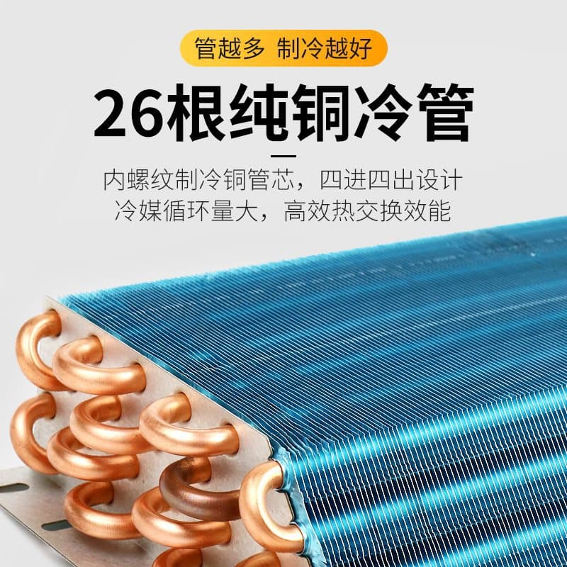 Truck Air Conditioner Split Indoor Unit 12V Vehicle Cooling Modification, Car Excavator Engineering Vehicle Evaporator Assembly 24V