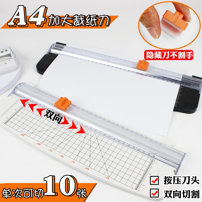 Mini Paper Trimmer Photo Cutter Portable Plastic Cutter Invisible Blade