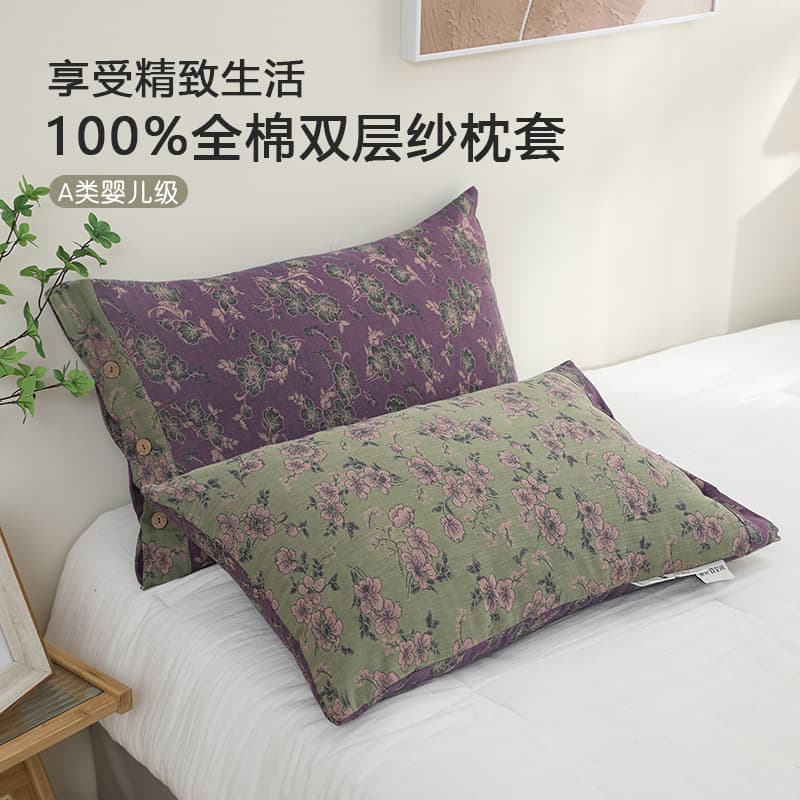 A pair of double-layer gauze pillowcases, 100% cotton thickened pillowcase, single sweat-absorbent and breathable adult pillowcase