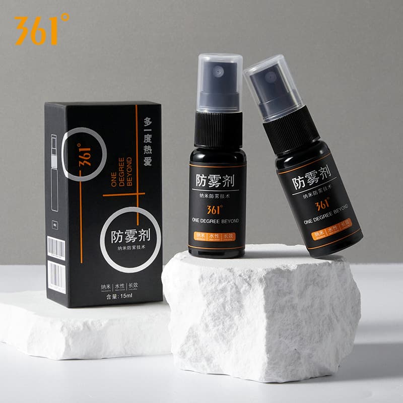 361 glasses anti-fog agent anti-fog spray myopia glasses anti-fog artifact swimming goggles anti-fog agent helmet anti-fog spray