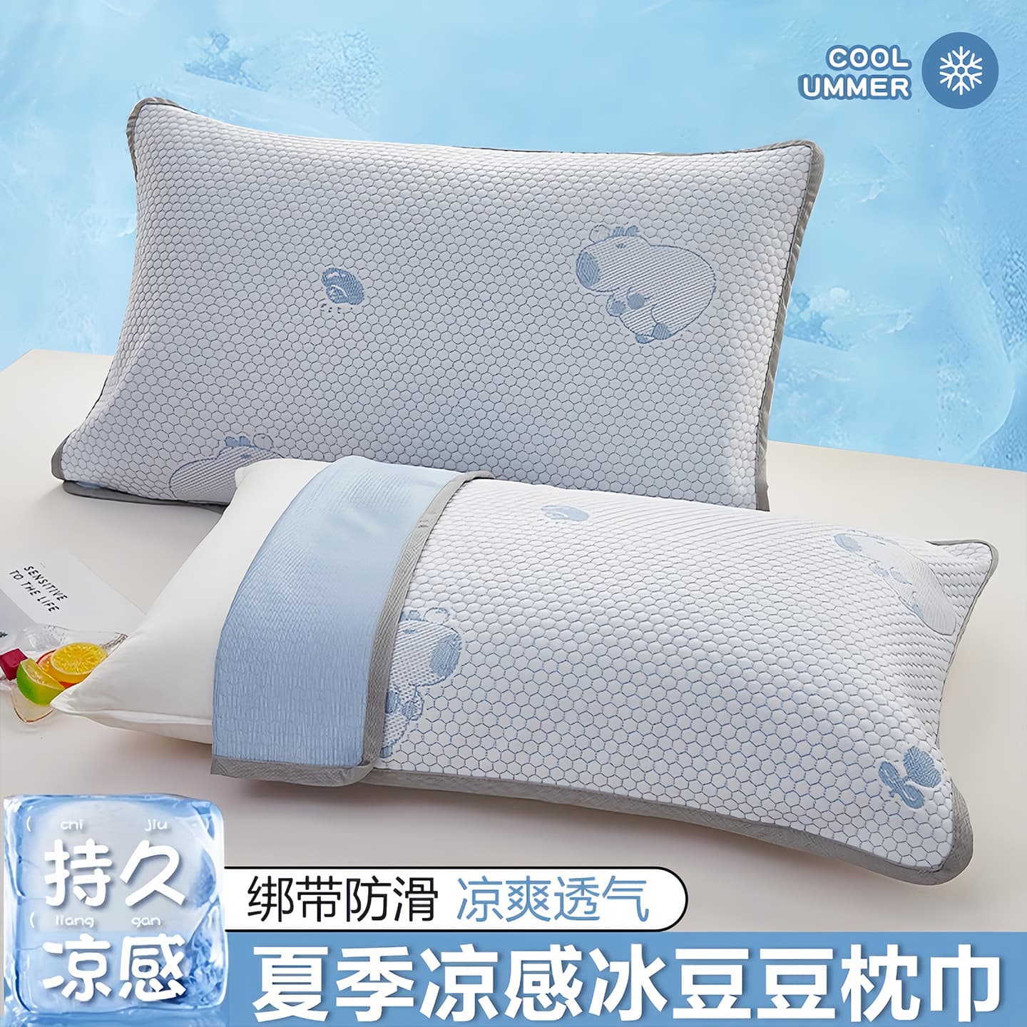 Bing Doudou Pillowcase Pure Cotton Pair Set Spring Autumn Anti-Hair Oil Pillow Cover Towel Mat Superfine Fiber Pillow Towel