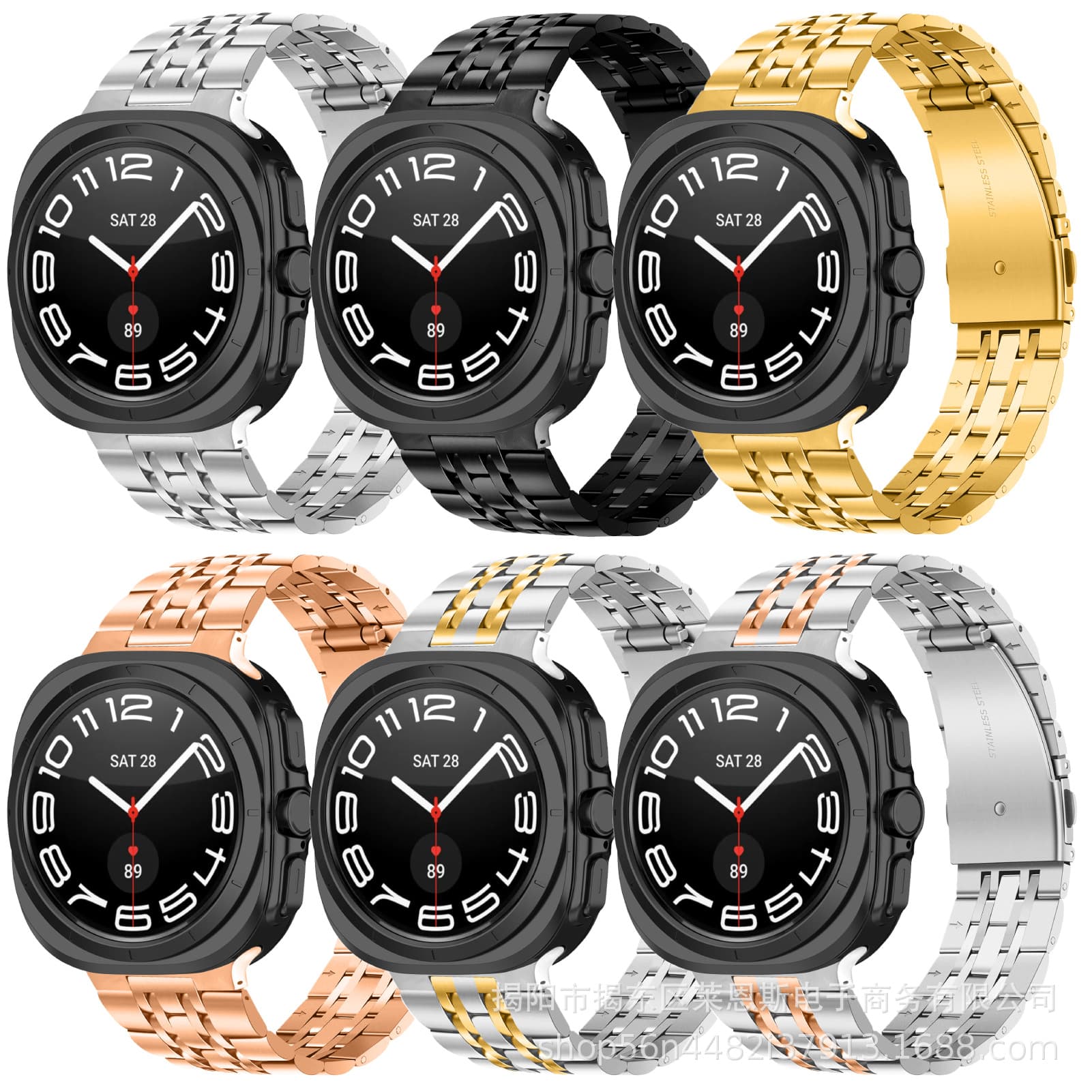 Suitable for Samsung Watch 8 / Watch 8 Classic / Watch 7 Ultra Stainless Steel Metal Strap Cross-Border