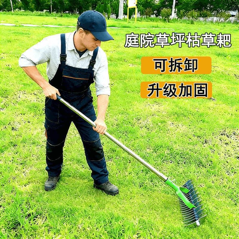 Lawn Thatch Rake, Garden Leaf Rake, Lawn Combing Rake, Soil Turning Rake, Weeding and Loosening Garden Tool, Lawn Care