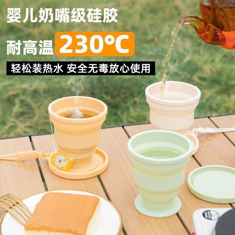 Travel Water Cup Silicone Foldable Cup Heat-Resistant Outdoor Folding Portable Travel Mouthwash Cup