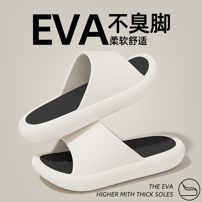 Anti-Slip Bathroom Slippers for Women Summer Indoor Soft Sole EVA Sandals for Men Wholesale