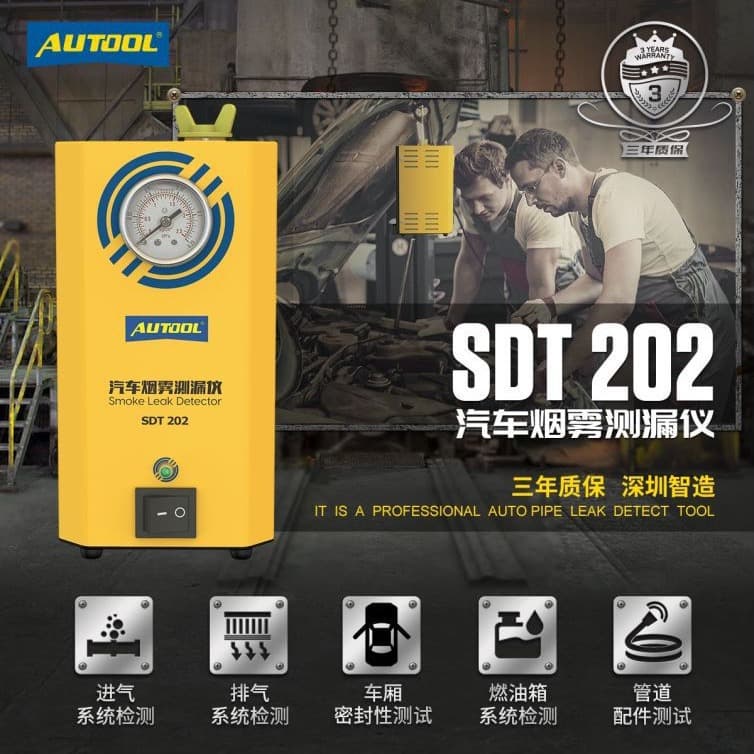 Autoolsdt-202 Automotive Smoke Leak Detector Pipe Leak Detector Diagnostic Leak Detector Instrument