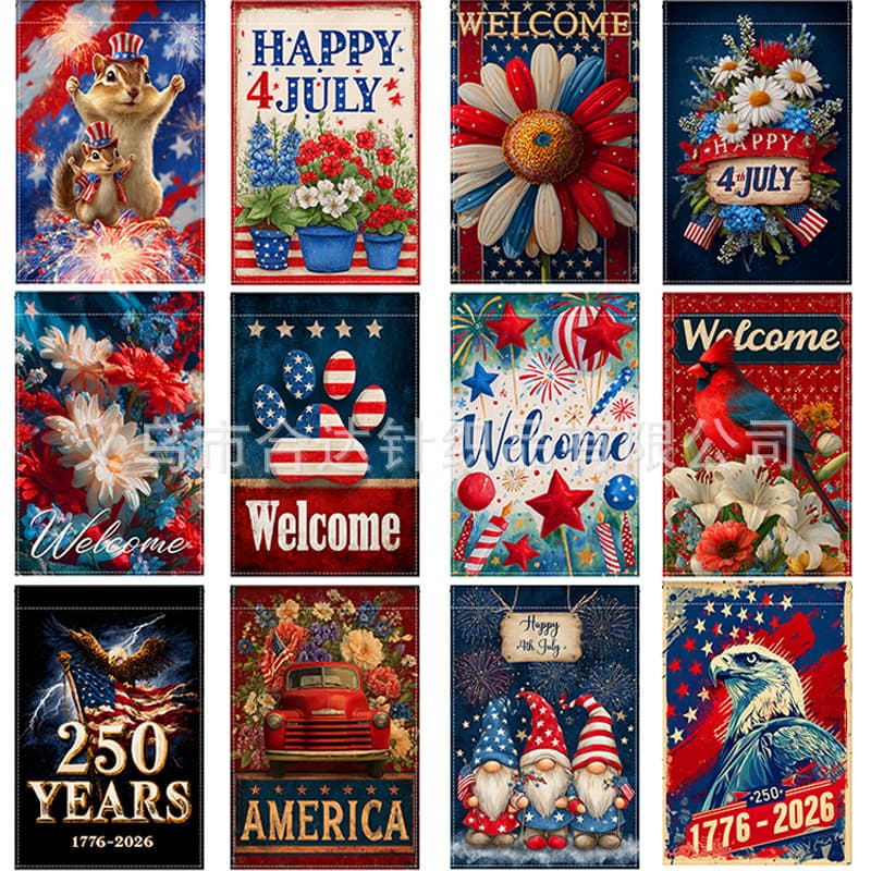 New Cross-border TEMU Independence Day Linen Yard Garden Flag Patio Garden Decoration Hanging Flag Factory Supply