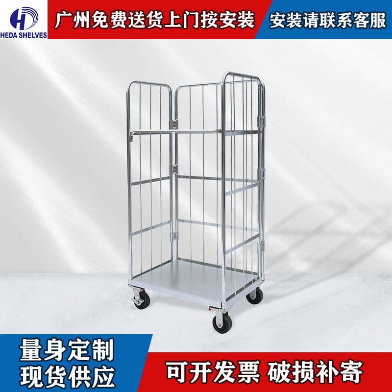 Wholesale Manufacturer of Heavy-Duty Mobile Turnover Carts, Hand-Push Mesh Foldable Express Sorting Trolleys