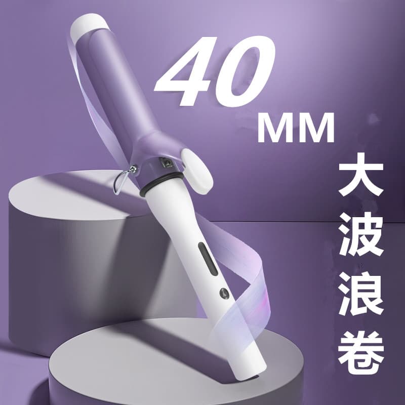 Curling Iron 40mm Large Waves Hair Curler, Big Electric Curling Wand, Egg Roll Electric Curling Rod