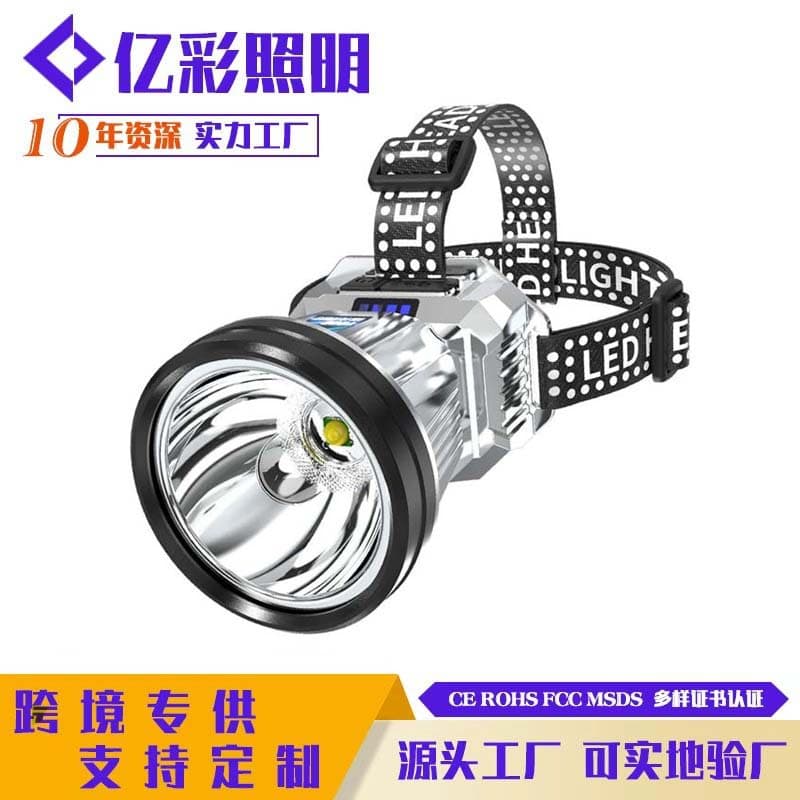 Cross-border Hot-Selling Headlamp, Super Bright Headlamp, Outdoor Night Fishing Mining Lamp, Long Battery Life, Long-Range Headlamp, Multifunctional Rechargeable Headlamp