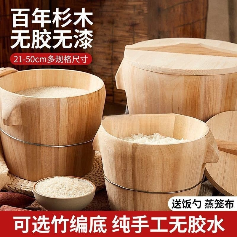 Wooden Rice Steamer with Bamboo Inserts - Traditional Fir Wood Steaming Bucket for Home Use
