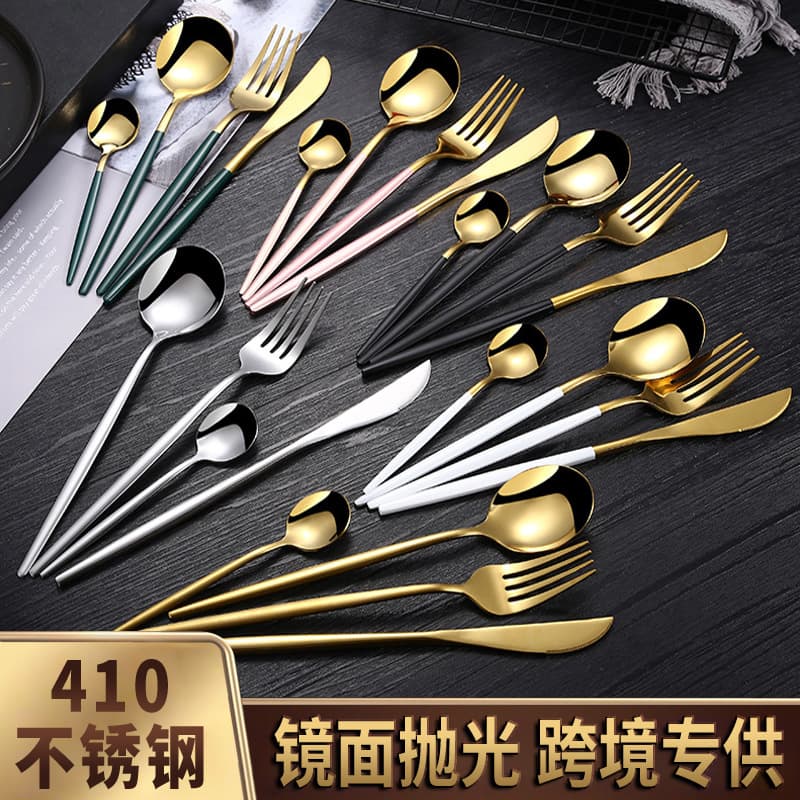 Spoon Portugal Knife Fork Spoon Steak Western Cutlery Dessert Spoon 4-Piece Bright Stainless Steel Cutlery Set