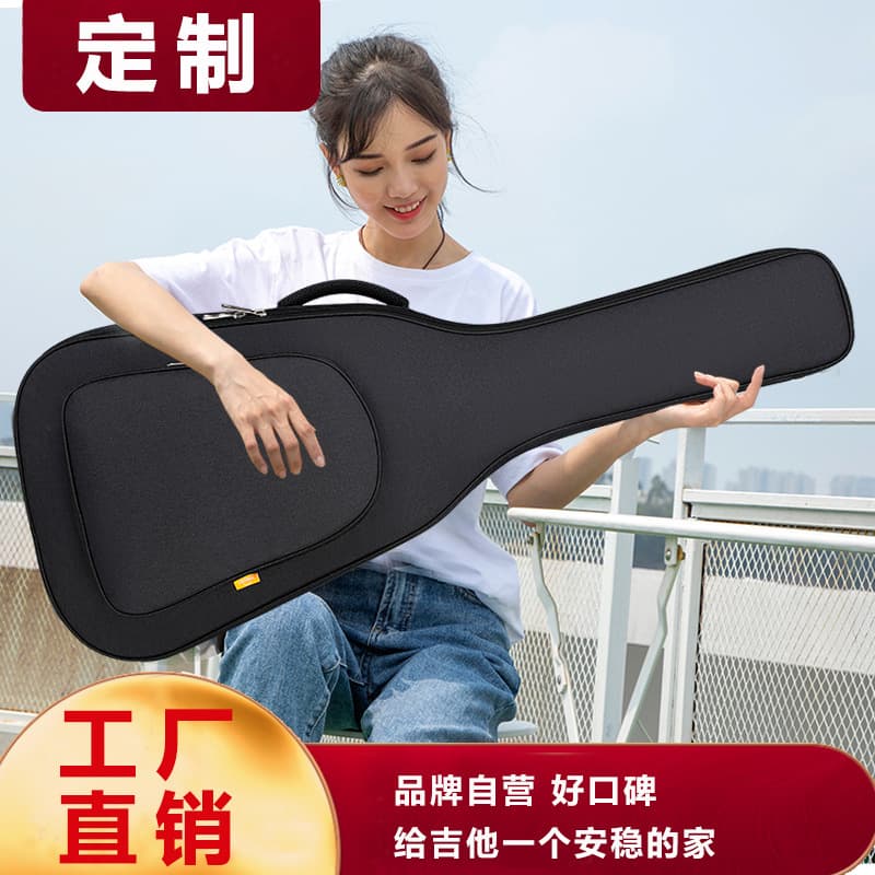 Thick Guitar Bag for 41 Inch Folk/39 Inch Classical, 36/38/42 Inch Instrument Case with Custom Logo