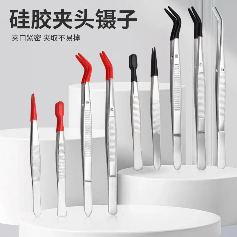 Extended Curved Tip Coin Tweezers Stainless Steel Banknote Stamp Clip Zodiac Commemorative Coin Tweezers Collection Tool